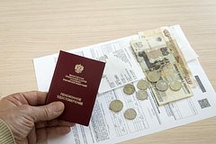 Россиянам раскрыли размер пенсии в 2024 году при средней зарплате