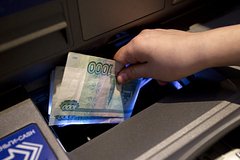 Россиянам назвали альтернативу банковским вкладам