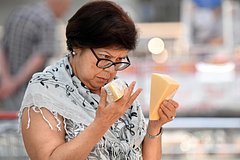 В России заявили о замедлении роста цен