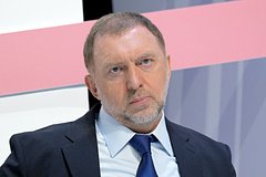 Дерипаска нашел новую причину проблем с доходами бюджетов регионов
