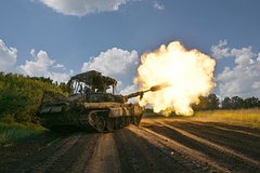 Нападение ВСУ на Курскую область