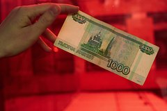 Риск скачка цен на продукты оценили