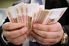 Назван главный приоритет россиян в программе долгосрочных сбережений